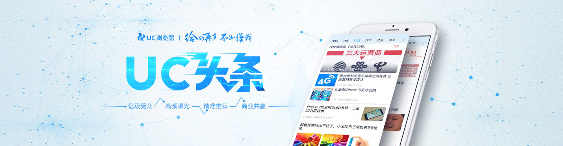 凤山竞价端口开户